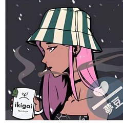 Ranger avatar